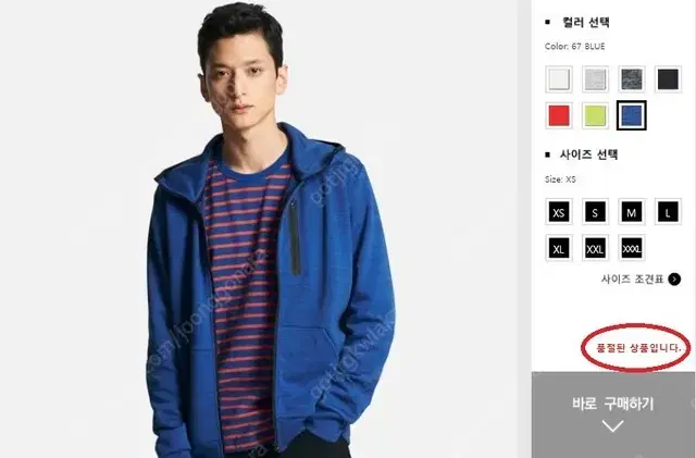thumbnail-1